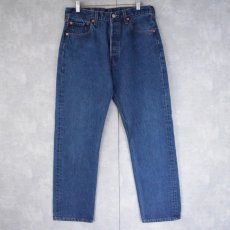 画像1: 90's Levi's 501 USA製 ブランクタブ デニムパンツ W31 (1)