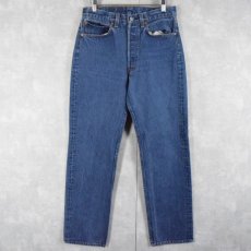 画像1: 80's Levi's 501 USA製 ブランクタブ デニムパンツ W28 (1)