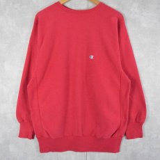 画像1: Champion REVERSE WEAVE ロゴ刺繍 スウェット (1)