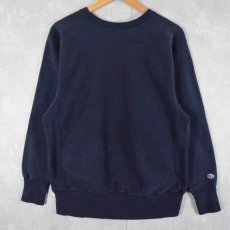 画像1: 90's Champion REVERSE WEAVE USA製 スウェット 目無し L (1)