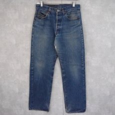 画像1: 80's Levi's 501 USA製 内股シングル デニムパンツ W31 (1)