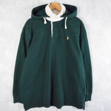 画像1: POLO Ralph Lauren フード付きラガーシャツ XL (1)