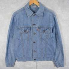 画像1: 70's Levi's シャンブレーデニムジャケット (1)