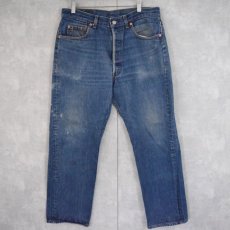 画像1: 90's Levi's 501 USA製 デニムパンツ W33 (1)