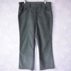 画像1: 70's LEVI'S BIGE 546 コーデュロイフレアパンツ W35 (1)