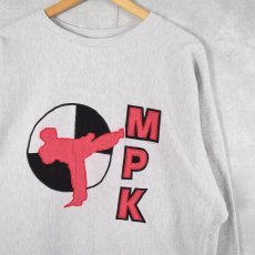 画像1: 90's Champion REVERSE WEAVE USA製 "MPK" パッチ付き スウェット XXL (1)