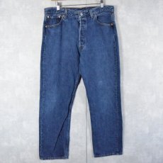 画像1: 90's Levi's 501 USA製 デニムパンツ W35 (1)