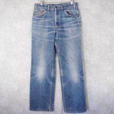 画像1: 80's Levi's 39103-2517 USA製 オレンジタブ ライナー付きデニムパンツ W30 (1)