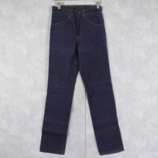 画像2: 80's Levi's 519-0217 USA製 デニムパンツ DEADSTOCK W28 (2)