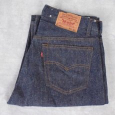 画像1: 90's Levi's 501 USA製 デニムパンツ DEADSTOCK W35 (1)