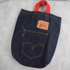 画像1: VINTAGE LEVI'S BIGE デニムトートバッグ (1)