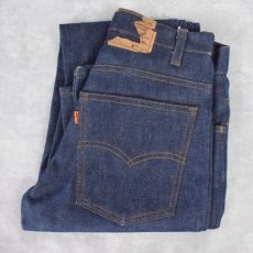画像1: 80's Levi's 519-0217 USA製 デニムパンツ DEADSTOCK W28 (1)