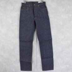 画像2: 80's Levi's 501 USA製 デニムパンツ フラッシャー付きDEADSTOCK W32 (2)