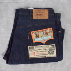 画像1: 70's Levi's 517 デニムパンツ フラッシャー付き DEADSTOCK W43 (1)