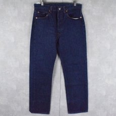 画像1: 80's Levi's 501 USA製 デニムパンツ W32 (1)