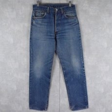 画像1: 80's Levi's 501 USA製 デニムパンツ W30 (1)