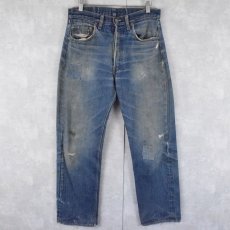 画像1: 70's Levi's 501 USA製 66前期 デニムパンツ W30 (1)