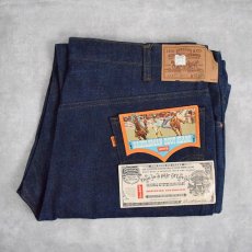 画像1: 80's Levi's 20517-0217 USA製 デニムパンツ フラッシャー付きDEADSTOCK W42 (1)