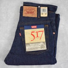 画像1: 80's Levi's 517 USA製 ブーツカットデニムパンツ フラッシャー付きDEADSTOCK W31 (1)