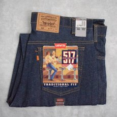 画像1: 90's Levi's 517 USA製 オレンジタブ デニムパンツ フラッシャー付きDEADSTOCK W41 (1)