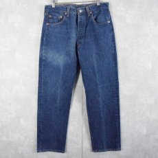 画像1: 90's Levi's 501 USA製 デニムパンツ W32 (1)