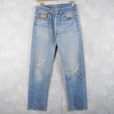 画像1: 90's Levi's 501 USA製 デニムパンツ W30 (1)