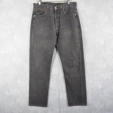 画像1: 90's Levi's 501 USA製 ブラックデニムパンツ W33 (1)