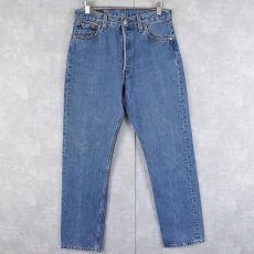 画像1: 90's Levi's 501 USA製 デニムパンツ W30 (1)