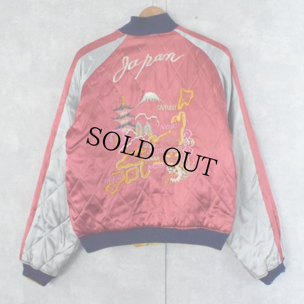 画像2: 50's JAPAN 鷹×富士山 サテンスーベニアジャケット (2)