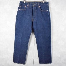 画像1: 90's Levi's 501 USA製 デニムパンツ W34 (1)