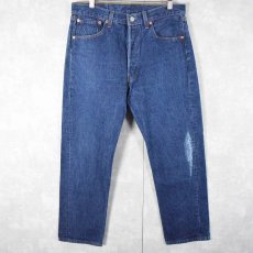 画像1: 90's Levi's 501 USA製 デニムパンツ W32 (1)