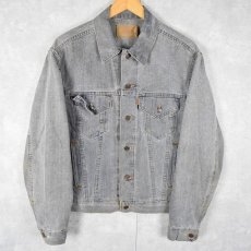 画像1: Levi's 70506-4714 USA製 オレンジタブ ダックジャケット (1)