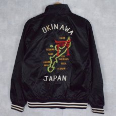 画像1: "OKINAWA JAPAN" スーベニアジャケット BLACK (1)