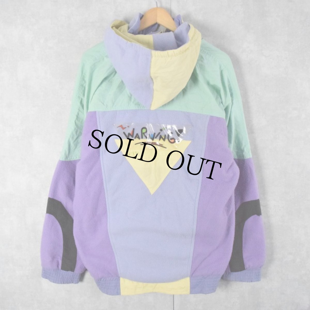 画像2: 80's adidas 切り替えデザイン フリースジップパーカー (2)