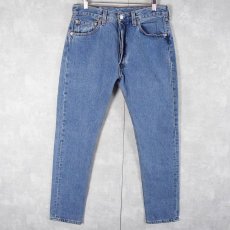 画像1: 90's Levi's 501 USA製 "HAUS OF STARAUSS" カスタムデニムパンツ W30 (1)