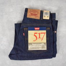 画像1: 80's Levi's 517 USA製 ブーツカットデニムパンツ フラッシャー付きDEADSTOCK W30 (1)