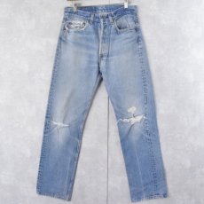 画像1: 90's Levi's 501 USA製 デニムパンツ W30 (1)