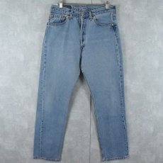 画像1: 90's Levi's 501 USA製 デニムパンツ W30 (1)