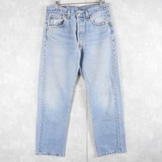 画像1: 90's Levi's 501 USA製 デニムパンツ W30 (1)