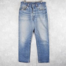 画像1: 80's Levi's 501 USA製 内股シングル デニムパンツ W31 (1)