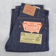 画像1: 90's Levi's 501 USA製 デニムパンツ フラッシャー付きDEADSTOCK W31 (1)