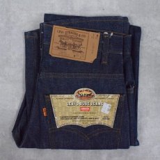 画像1: 80's Levi's 519-0217 USA製 デニムパンツ フラッシャー付きDEADSTOCK W28 (1)