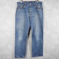 画像1: 90's Levi's 501 USA製 デニムパンツ W35 (1)