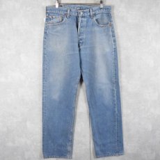 画像1: 90's Levi's 501 USA製 デニムパンツ W34 (1)