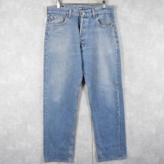 画像1: 90's Levi's 501 USA製 デニムパンツ W34 (1)