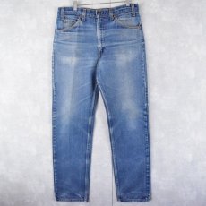 画像1: 80's〜 Levi's 505 USA製 オレンジタブ デニムパンツ W35 (1)