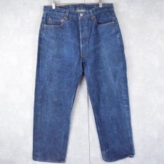 画像1: 80's〜 Levi's 501 USA製 デニムパンツ W31 (1)