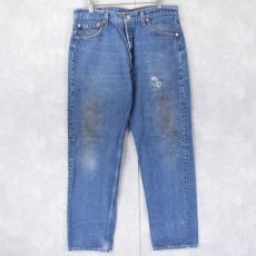 画像1: 90's Levi's 501 USA製 デニムパンツ W33 (1)