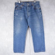 画像1: Levi's 501 USA製 デニムパンツ W32 (1)