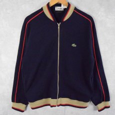 画像1: 70's IZOD LACOSTE ロゴワッペン アクリルジップジャケット L (1)